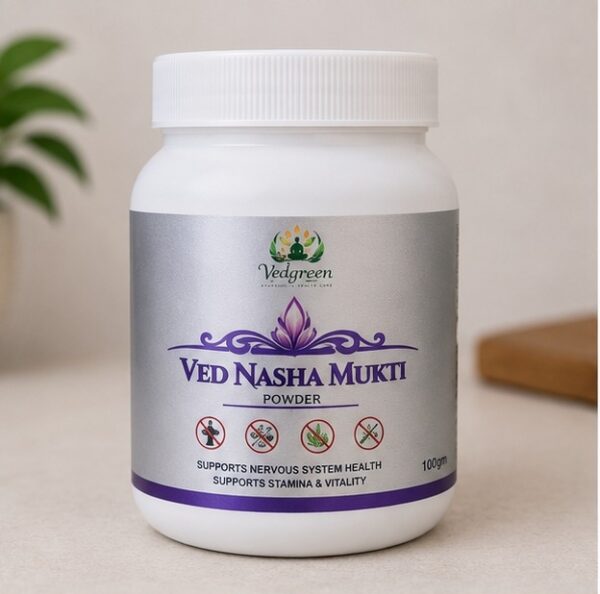 Ved Nasha Mukti Powder